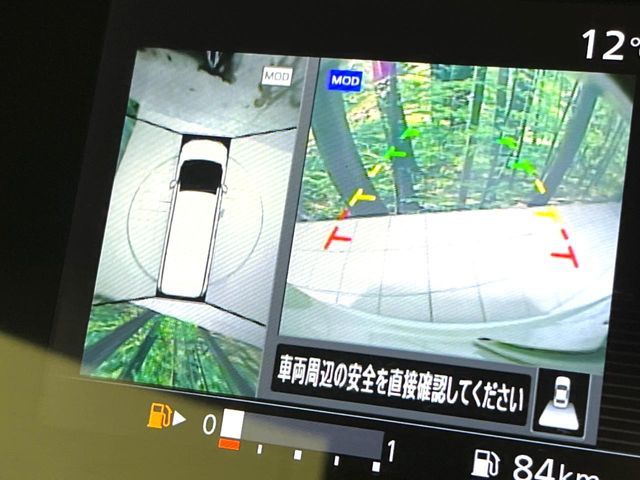 NISSAN SERENA  S-HYBRID 2017 Image 31