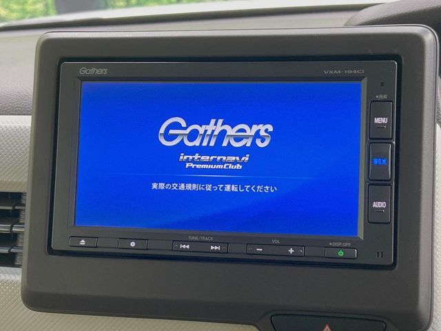 HONDA N BOX 2019 Image 31