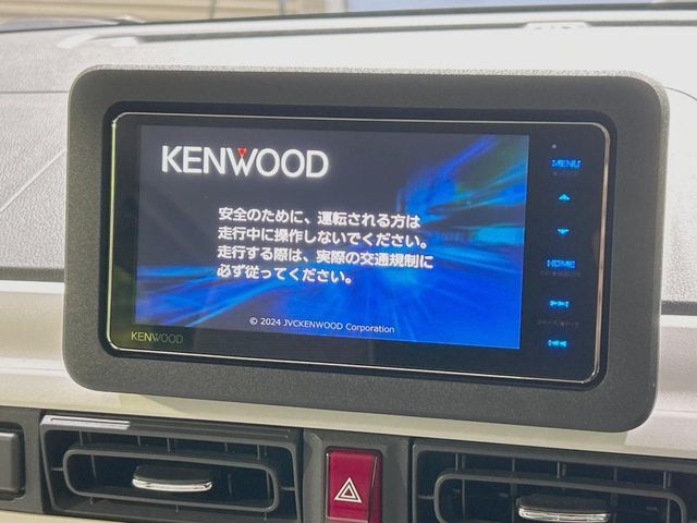 DAIHATSU MOVE CANBUS 2024 Image 31