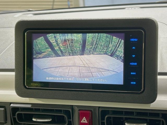 DAIHATSU MOVE CANBUS 2024 Image 31