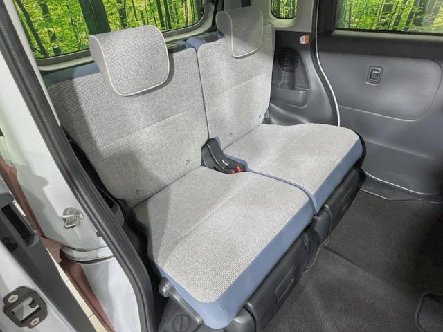 DAIHATSU MOVE CANBUS 2024 Image 31