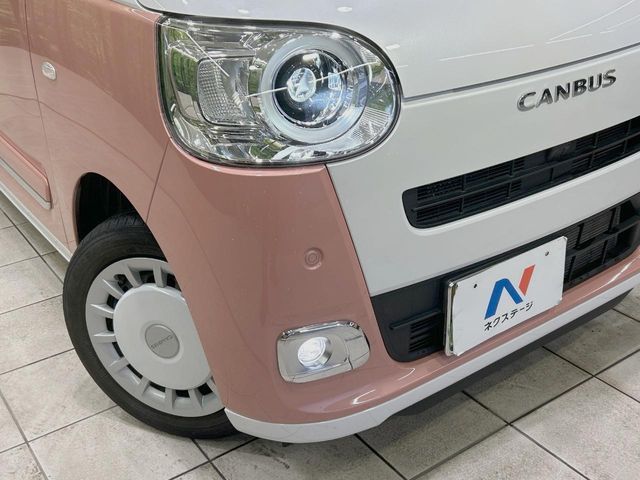 DAIHATSU MOVE CANBUS 2024 Image 31
