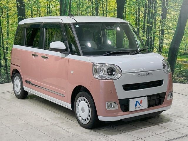 DAIHATSU MOVE CANBUS 2024 Image 31