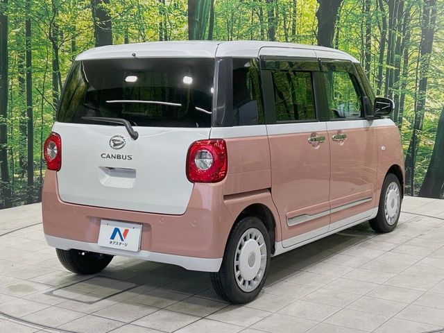 DAIHATSU MOVE CANBUS 2024 Image 31