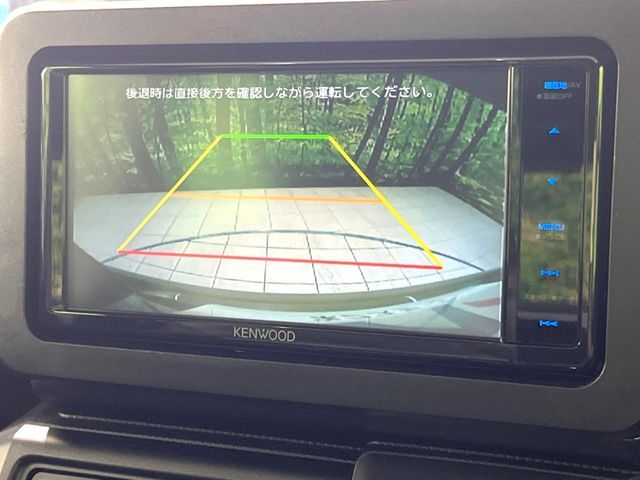 DAIHATSU TAFT 2022 Image 31