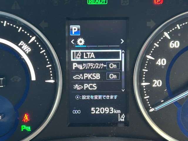 TOYOTA ALPHARD HYBRID 4WD 2018 Image 31