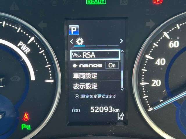 TOYOTA ALPHARD HYBRID 4WD 2018 Image 31