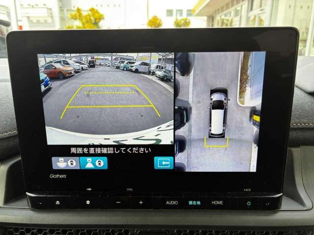 HONDA STEPWAGON E:HEV SPAD 2022 Image 31