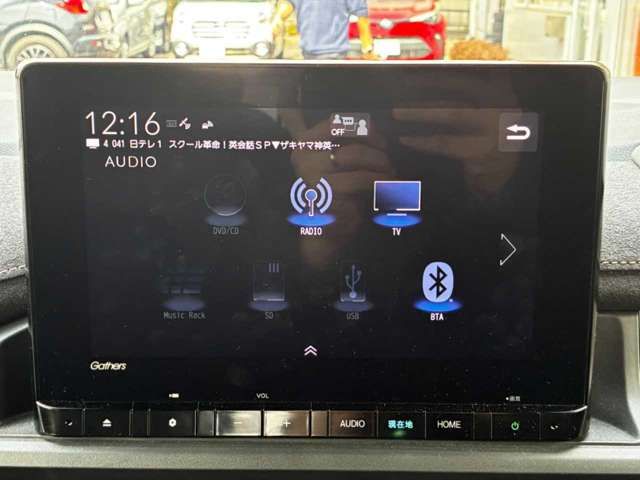 HONDA STEPWAGON E:HEV SPAD 2022 Image 31