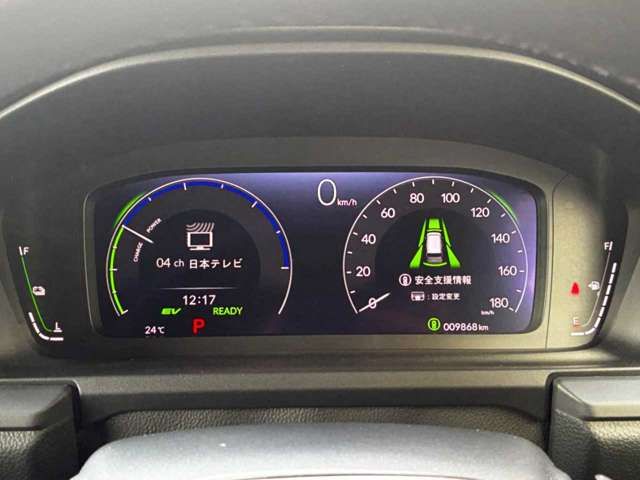 HONDA STEPWAGON E:HEV SPAD 2022 Image 31