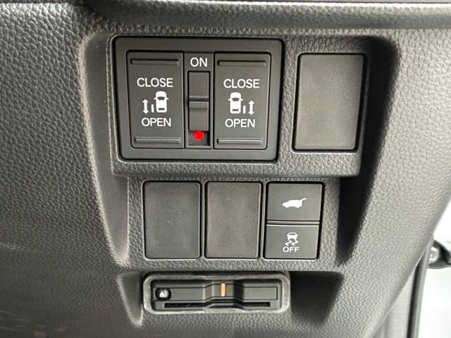 HONDA STEPWAGON E:HEV SPAD 2022 Image 31