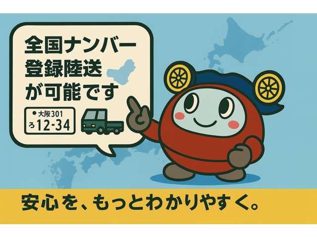 DAIHATSU MOVE CANBUS 2018 Image 31