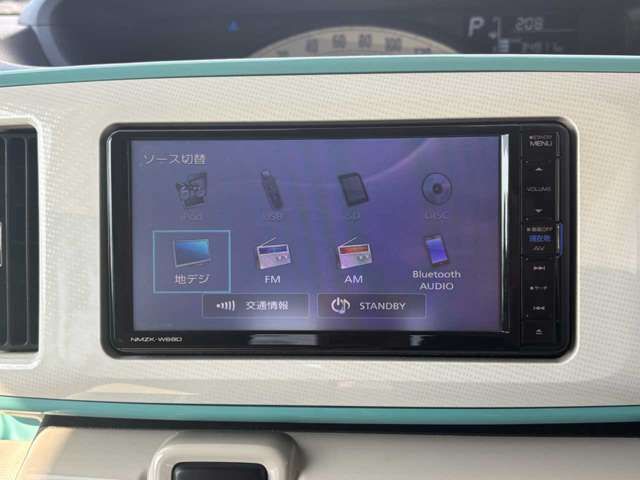 DAIHATSU MOVE CANBUS 2018 Image 31