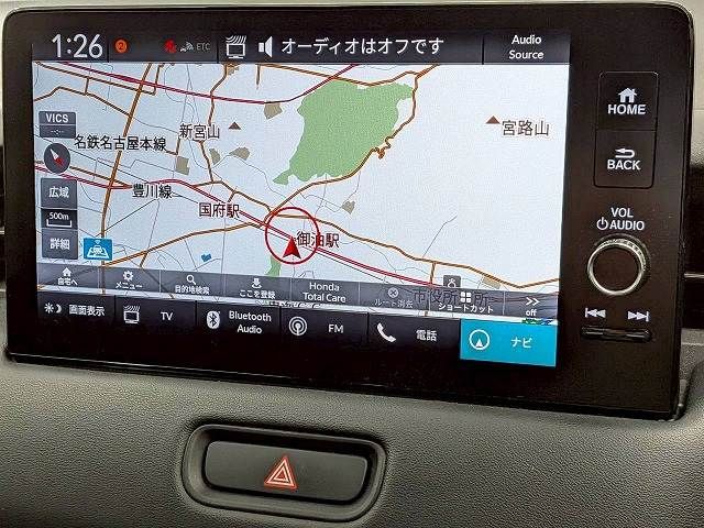 HONDA VEZEL E:HEV 2023 Image 31