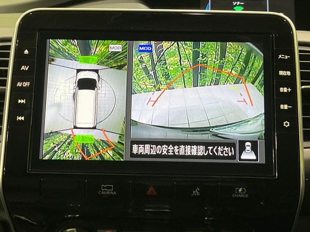 NISSAN SERENA  WG 2021 Image 31