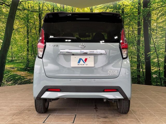 NISSAN DAYZ 2019 Image 31