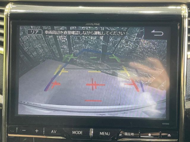 TOYOTA ALPHARD 2014 Image 31