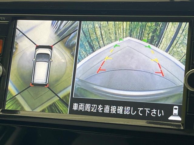 NISSAN DAYZ 2014 Image 31