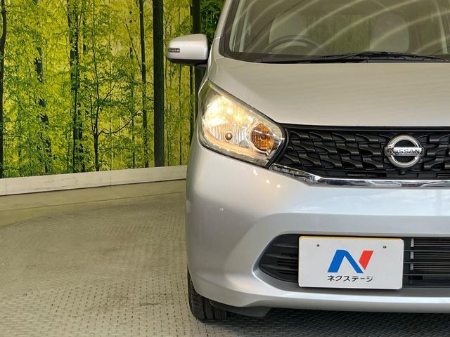 NISSAN DAYZ 2014 Image 31