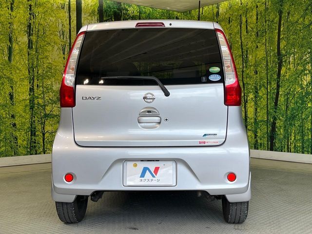 NISSAN DAYZ 2014 Image 31