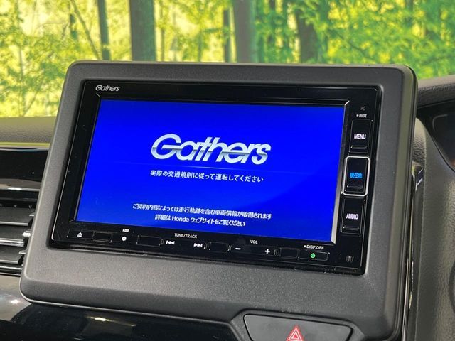 HONDA N BOX CUSTOM 2022 Image 31