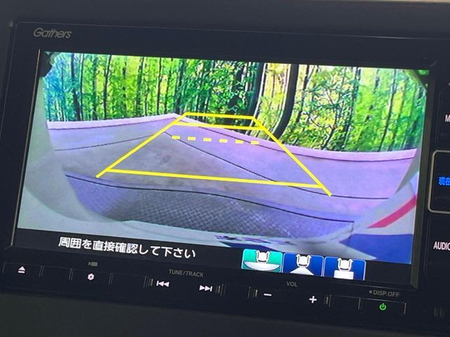 HONDA N BOX CUSTOM 2022 Image 31