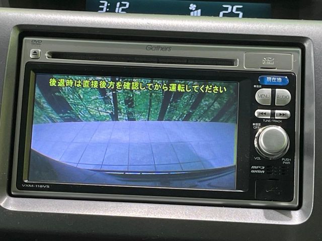 HONDA STEPWAGON SPADA 4WD 2010 Image 31