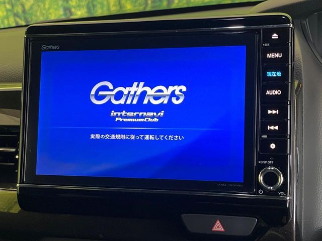 HONDA N BOX CUSTOM 2018 Image 31