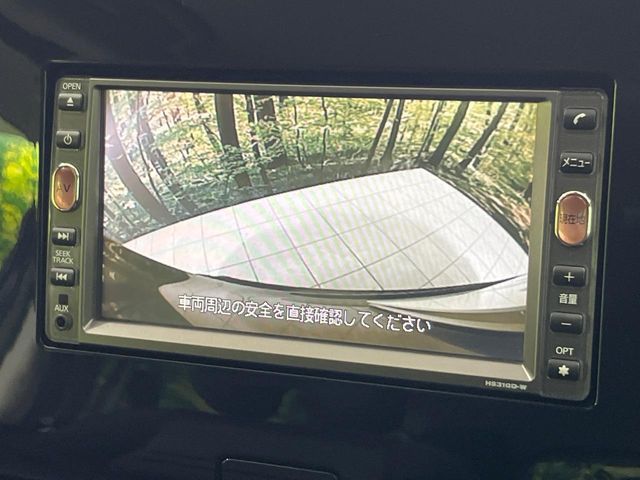 NISSAN SERENA  S-HYBRID 2016 Image 31