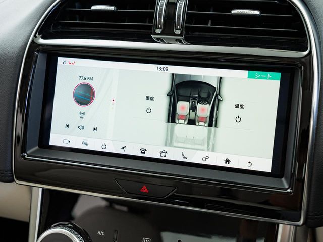 JAGUAR XESERIES 2019 Image 31