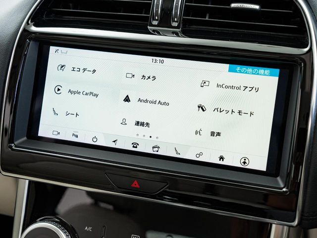 JAGUAR XESERIES 2019 Image 31