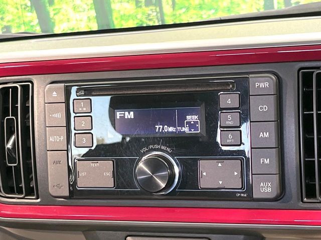 TOYOTA PASSO 2017 Image 31