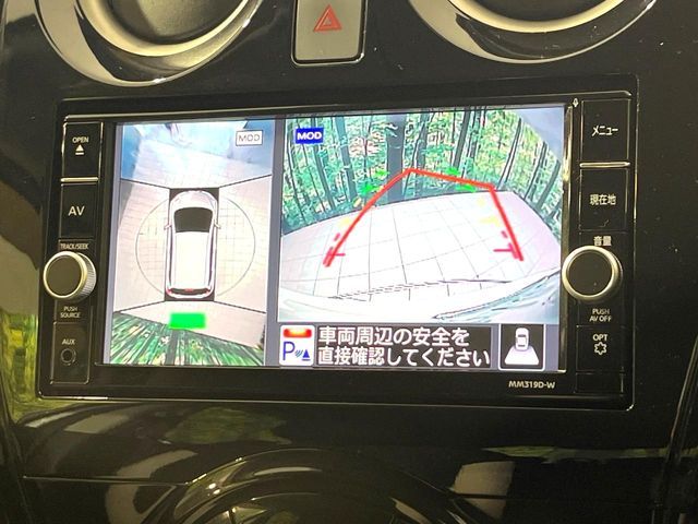 NISSAN NOTE 2020 Image 31