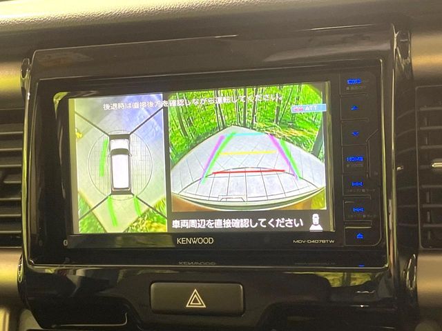 SUZUKI HUSTLER 2019 Image 31