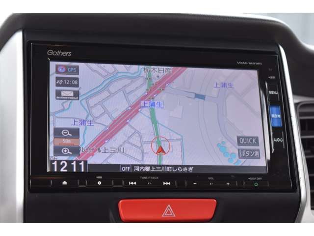 HONDA N BOX 2016 Image 31