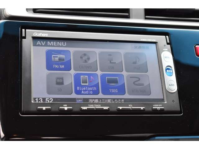 HONDA FIT 2015 Image 31