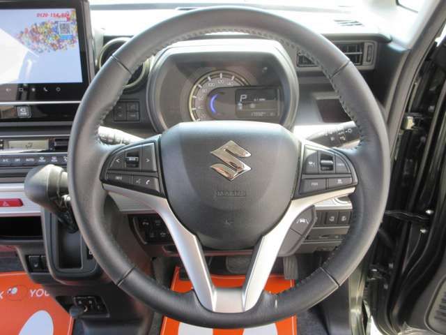 SUZUKI SPACIA GEAR 2023 Image 31