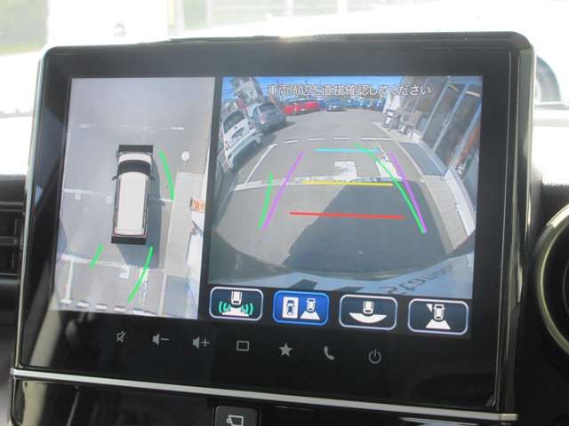 SUZUKI SPACIA GEAR 2023 Image 31