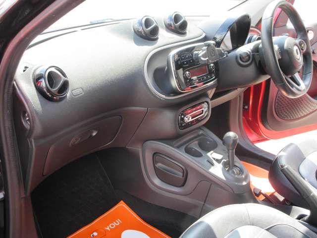 MCC SMART FORFOUR 2017 Image 31