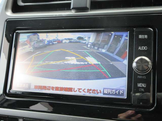 TOYOTA PRIUS PHV 2017 Image 31