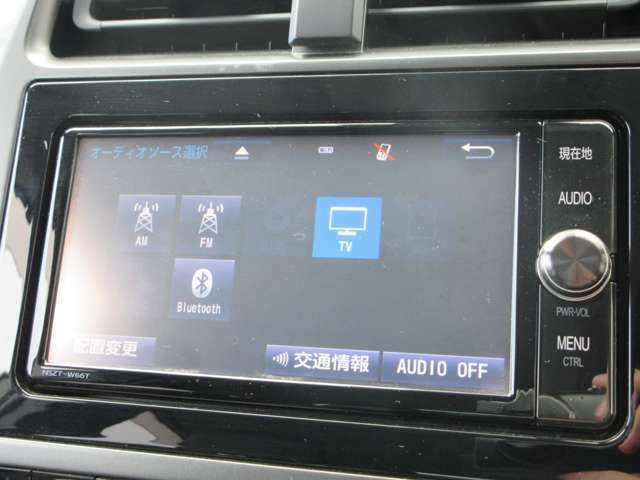 TOYOTA PRIUS PHV 2017 Image 31