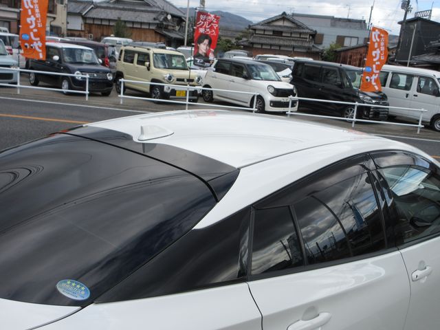 TOYOTA PRIUS PHV 2017 Image 31
