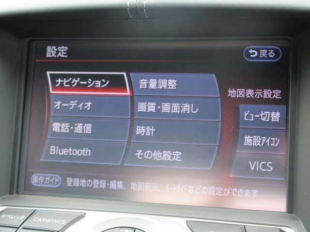 NISSAN FAIRLADY Z 2015 Image 31