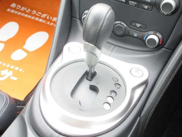 NISSAN FAIRLADY Z 2015 Image 31