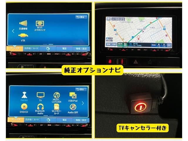 MITSUBISHI OUTLANDER PHEV 2018 Image 31