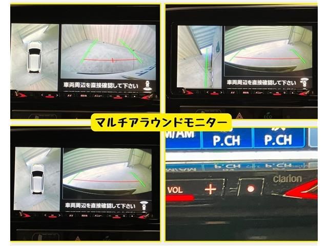 MITSUBISHI OUTLANDER PHEV 2018 Image 31