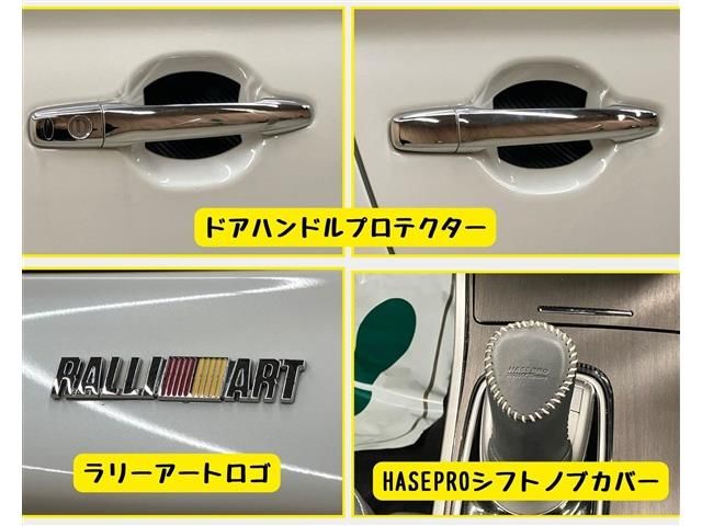 MITSUBISHI OUTLANDER PHEV 2018 Image 31