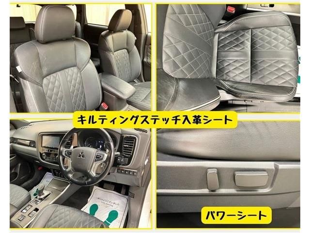 MITSUBISHI OUTLANDER PHEV 2018 Image 31