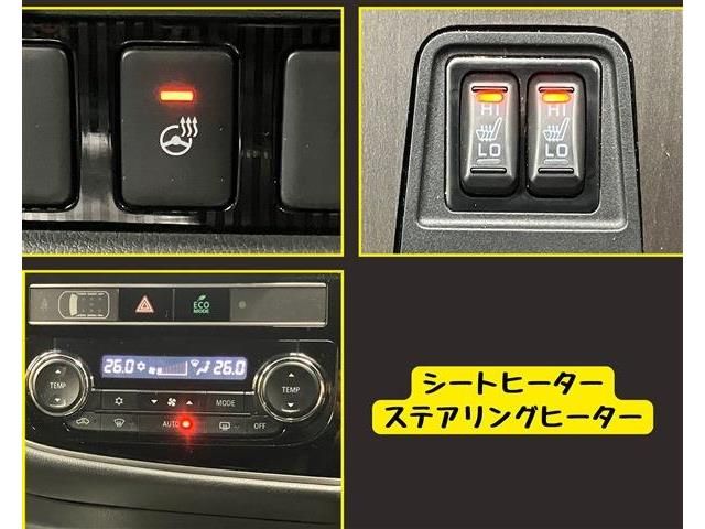 MITSUBISHI OUTLANDER PHEV 2018 Image 31