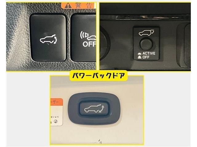 MITSUBISHI OUTLANDER PHEV 2018 Image 31